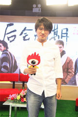 组图：《后会无期》导演韩寒携主演做客新浪