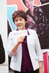 组图：李幼斌再演倔老头 担心自己长相嫩