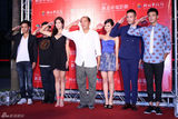 组图：新北市电影节贾静雯郭书瑶威廉红毯