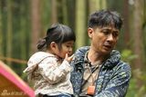 组图：《爸爸2》野人来袭 杨阳洋和姐姐再搭档