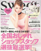 策划:逆生长典范！37岁安室奈美惠仍似17岁少女