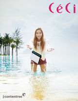 组图：After School 成员UEE泰国沙滩漫步 清凉露美背