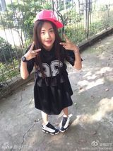 组图：包贝尔贺未婚妻生日 牵手十年甜蜜如初