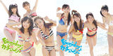 策划：抓住夏天的尾巴！日女星比基尼照来一发