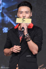 组图：《黄飞鸿》定档11月21日 群英升级亮相(彭于晏/王珞丹/井柏然/张晋)