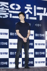 独家：《好朋友》三主演宣传新作 帅出新高度