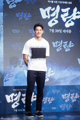 组图：朴有天李钟硕秀智等助阵《鸣梁》