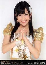 组图：渡边麻友总选举夺冠 萌神麻友友美图放送