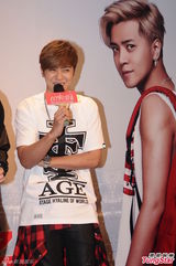 组图：罗志祥不为桃色风波困扰 不会减少上网