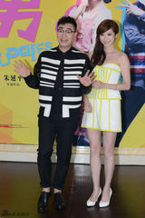 组图：萧敬腾《大宅男》首映 拍摄时雨就没停过