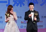 组图：百花奖黄晓明章子怡封帝后 赵薇获导演奖
