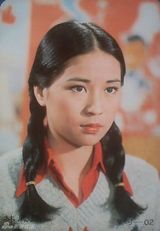 【青春照相馆】林凤娇罕见青涩照:低调难掩美艳