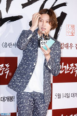 独家高清：金泰熙权相佑大咖齐捧场宋承宪新片