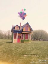 组图：延参法师为李行亮主婚 李炜陈翔任伴郎