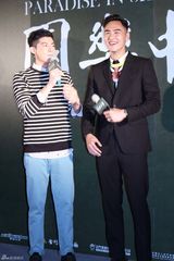 组图：阮经天自曝好事将近 称赵又廷结婚太急