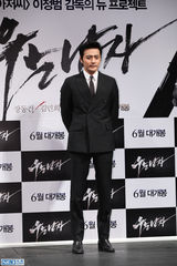 独家：《哭泣的男人》发布会张东健转型演杀手