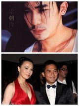 组图：《爸爸请回答》汤镇业发福靓仔变残叔