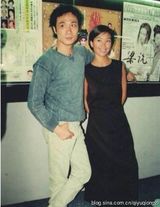 组图：吴镇宇早年青涩照曝光 帅到没朋友