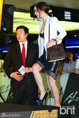 组图：郑雨盛新片试映 金汎(金范)金载沅帅气助阵