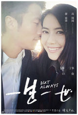 组图：谢霆锋高圆圆赤裸缠绵 赵又廷你怎么看？