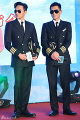 组图：冲上云霄北京开机 张智霖幽默揭机长职责