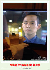 组图：《何以笙箫默》钟汉良唐嫣片场照曝光