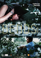 组图：4月电影海报精选 雷神亮锤斯巴达勇士现