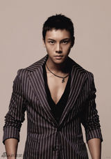 组图：《古剑》大西轰驾到！陈伟霆爱看留言