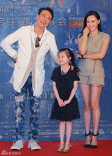 组图：吴镇宇化身冥婚证婚人 对文隽女儿显父爱