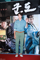 独家：韩影《群盗》试映会 姜东元河正宇等出席