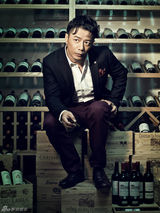 组图：段奕宏时尚大片慵懒雅痞尽显绅士范儿