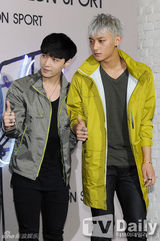 组图：EXO汤唯等亮相活动 休闲装扮也时尚