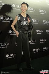 组图：张曼玉高圆圆同台出席活动