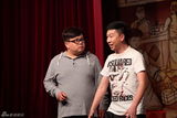 组图：相声剧《聚乐部》首演 笑声不断