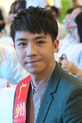 组图：俞灏明荣任广州慈善代言人帅气亮相