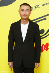 组图：《一步之遥》主创亮相 (姜文/葛优/周韵/舒淇/文章)