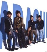 策划：日团“岚组合”结成15周年纪念 音乐作品盘点