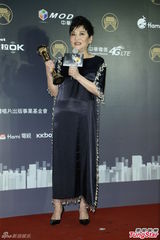 彭国华获授金曲特别贡献奖 遗孀张小燕激动(图)