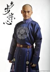 【明星生日会】8.25刘亦菲宋丹丹QueenS生日