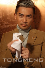 组图：苏有朋《型男志》变福尔摩斯搞笑整蛊