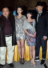 高清图：《未来警察》上海宣传 刘德华大S现身