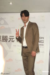 组图：车胜元台湾举行粉丝会 称最佳爱情是家人