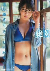 组图：AKB48锯袭案遇刺受伤成员复归拍性感写真