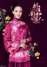 组图：《抓住彩虹的男人》单人海报华丽复古