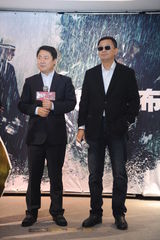 组图：电影《一代宗师3D》10月23日“见众生”