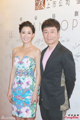 组图：佘诗曼盼姻缘快到 黎耀祥望跟秋生多学习