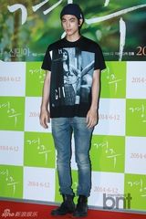 组图：金有贞盛骏等出席《庆州》VIP试映会