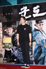 独家：韩影《群盗》试映会 姜东元河正宇等出席