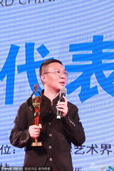 组图：百花奖黄晓明章子怡封帝后 赵薇获导演奖