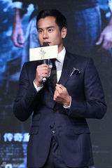 组图：《黄飞鸿》定档11月21日 群英升级亮相(彭于晏/王珞丹/井柏然/张晋)